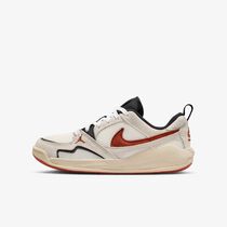 Jordan CMFT Era