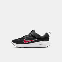 Nike Stellar Ride