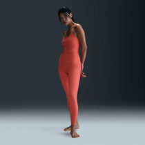 Nike Zenvy Rib