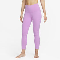 Nike Yoga
