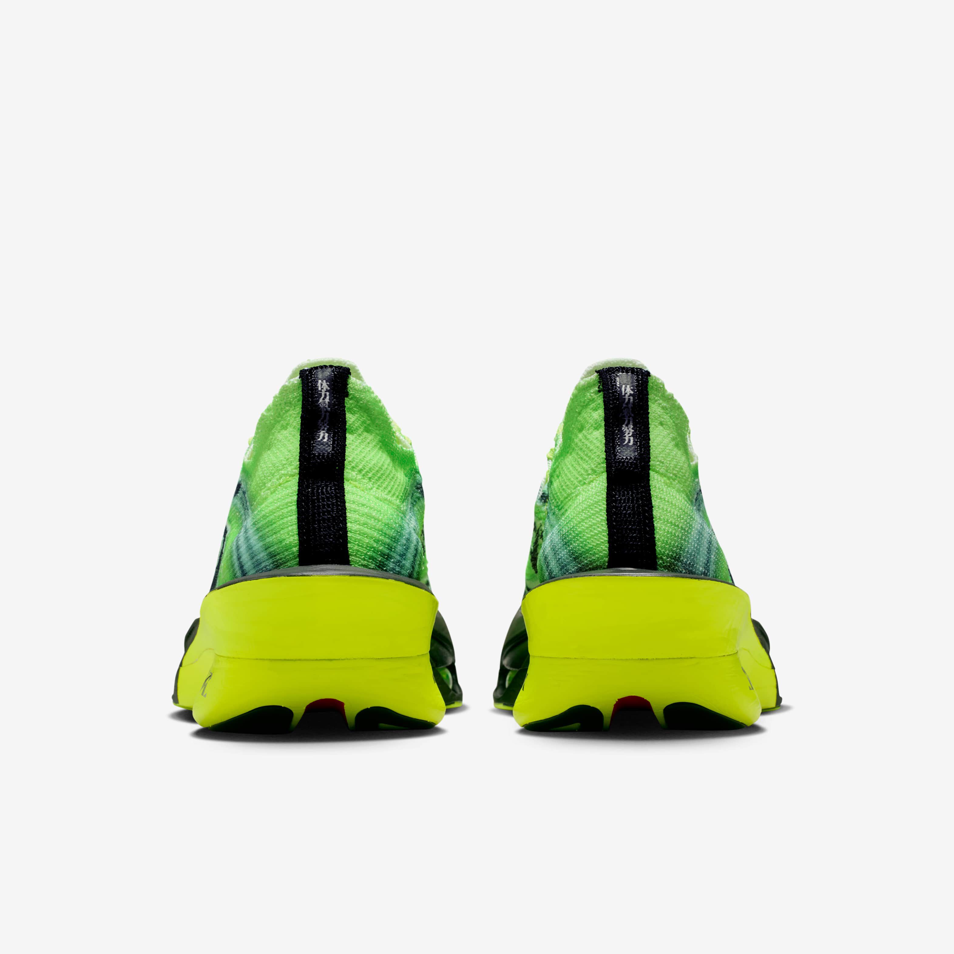 Nike Alphafly 3 image number 5