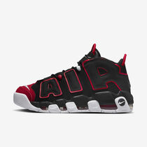 Nike Air More Uptempo '96