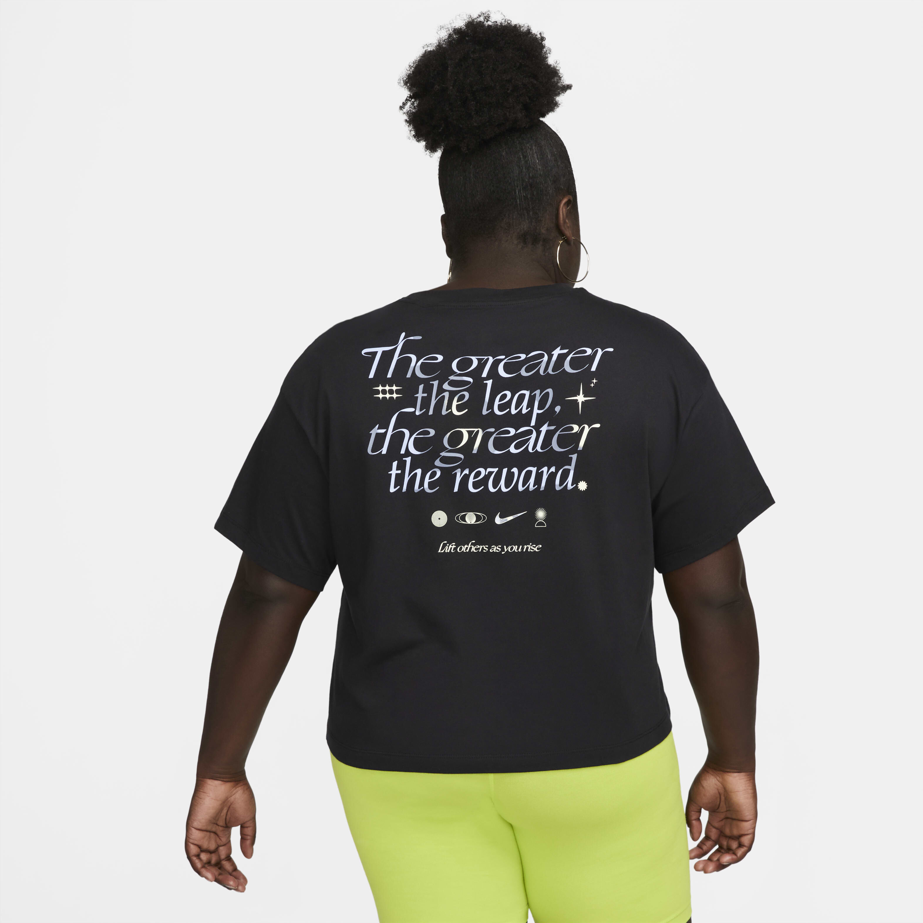 نايكي سبورتسوير image number 1