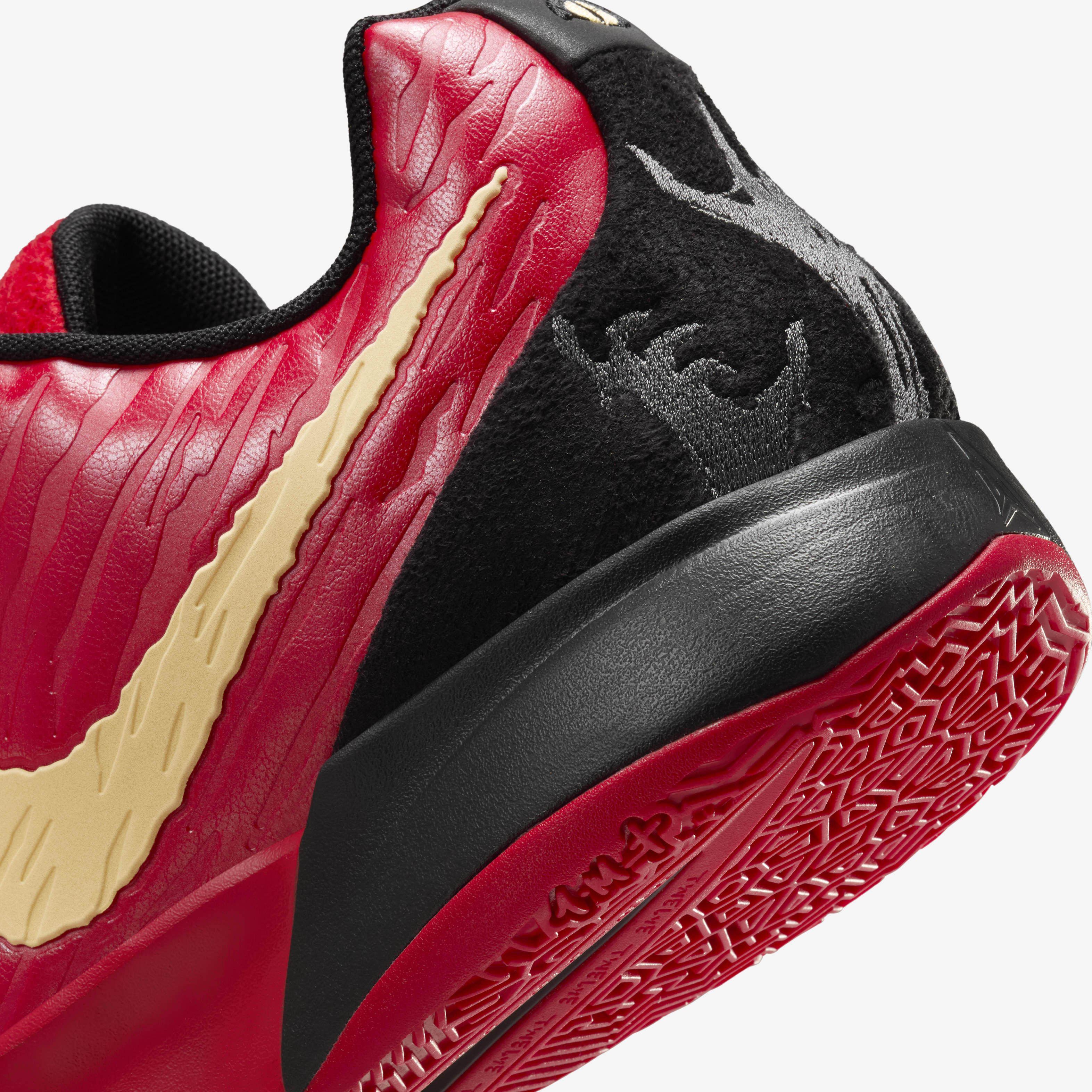 جا 2 'نايتمير' image number 7