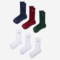 Nike Everyday Elevated