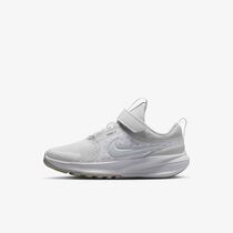 Nike Star Runner 5