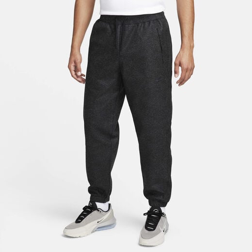 Men's Trousers-Nike, Nike Forward Trousers, Men's Therma-FIT ADV Trousers Men's Trousers-Nike, Nike Forward Trousers, Men's Therma-FIT ADV Trousers