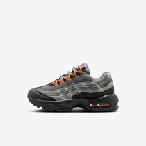 Nike Air Max '95