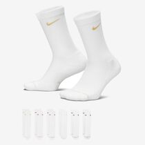 Nike Everyday Elevated