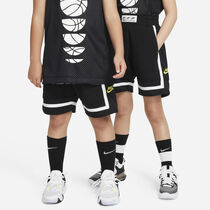 Nike Culture of Basketball