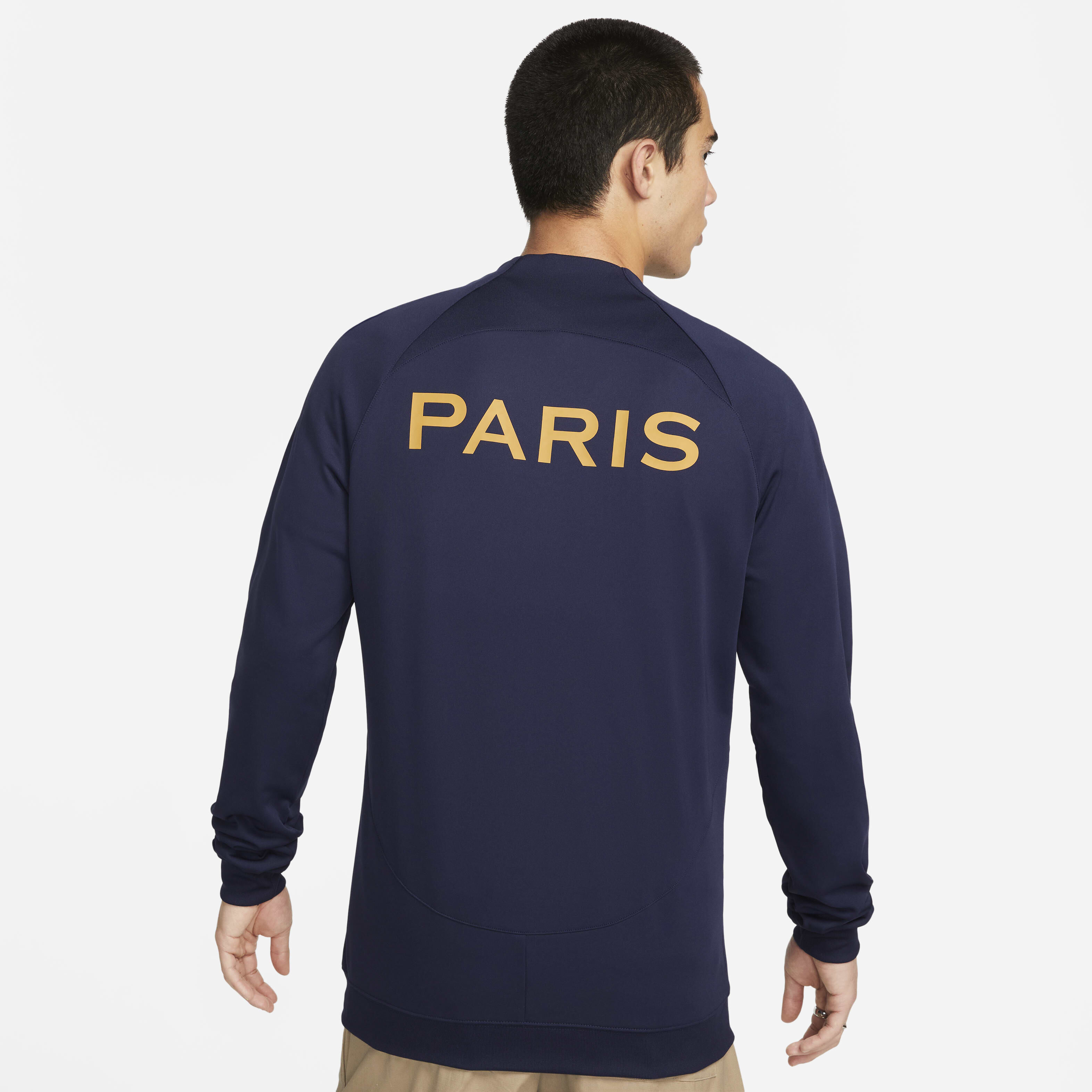 Paris Saint-Germain Academy Pro Home image number 1