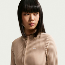 Nike Sportswear Chill Knit