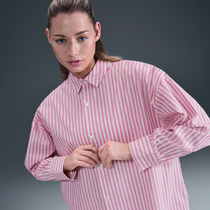 Nike Sportswear Chill Poplin