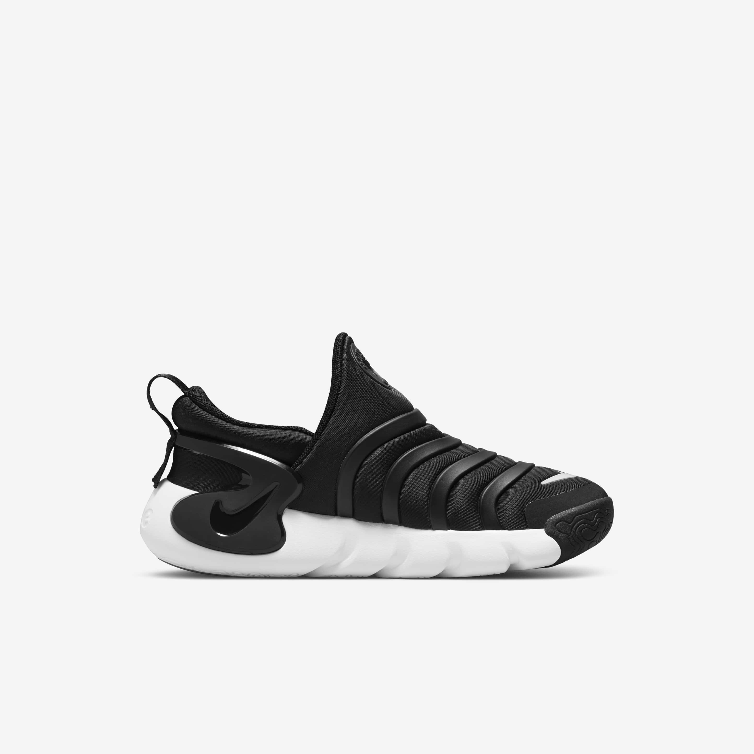 نايكي دينامو جو image number 2