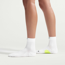 Nike Run Midweight