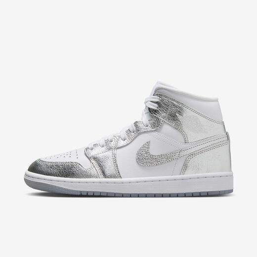 Air Jordan 1 Mid SE