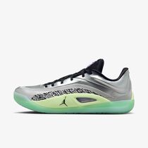 Jordan Zion 4 'Damascus Steel'