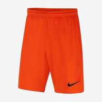 Nike Dri-FIT Park 3