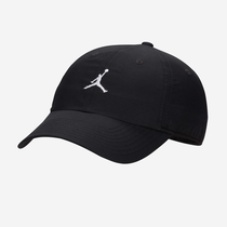 Jordan Club Cap