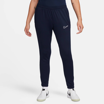Nike Dri-FIT Academy