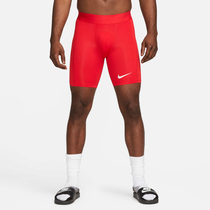 Nike Pro Dri-FIT Strike