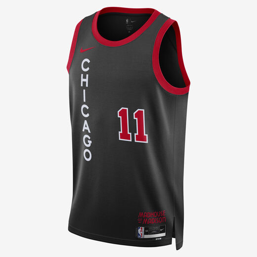 DeMar DeRozan-Nike, Zach LaVine Chicago Bulls City Edition 2023/24, Men's Nike Dri-FIT NBA Swingman Jersey