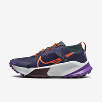 Nike Zegama