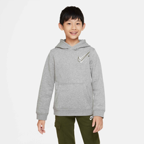 Nike Sportswear