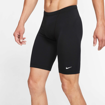 Nike Solid