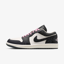 Air Jordan 1 Low SE