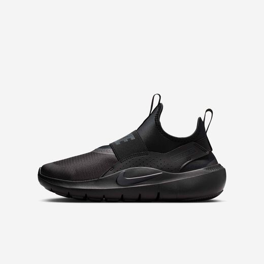 Kids Collection-Nike, Nike Flex Runner 4, Older Kids' Running Shoes