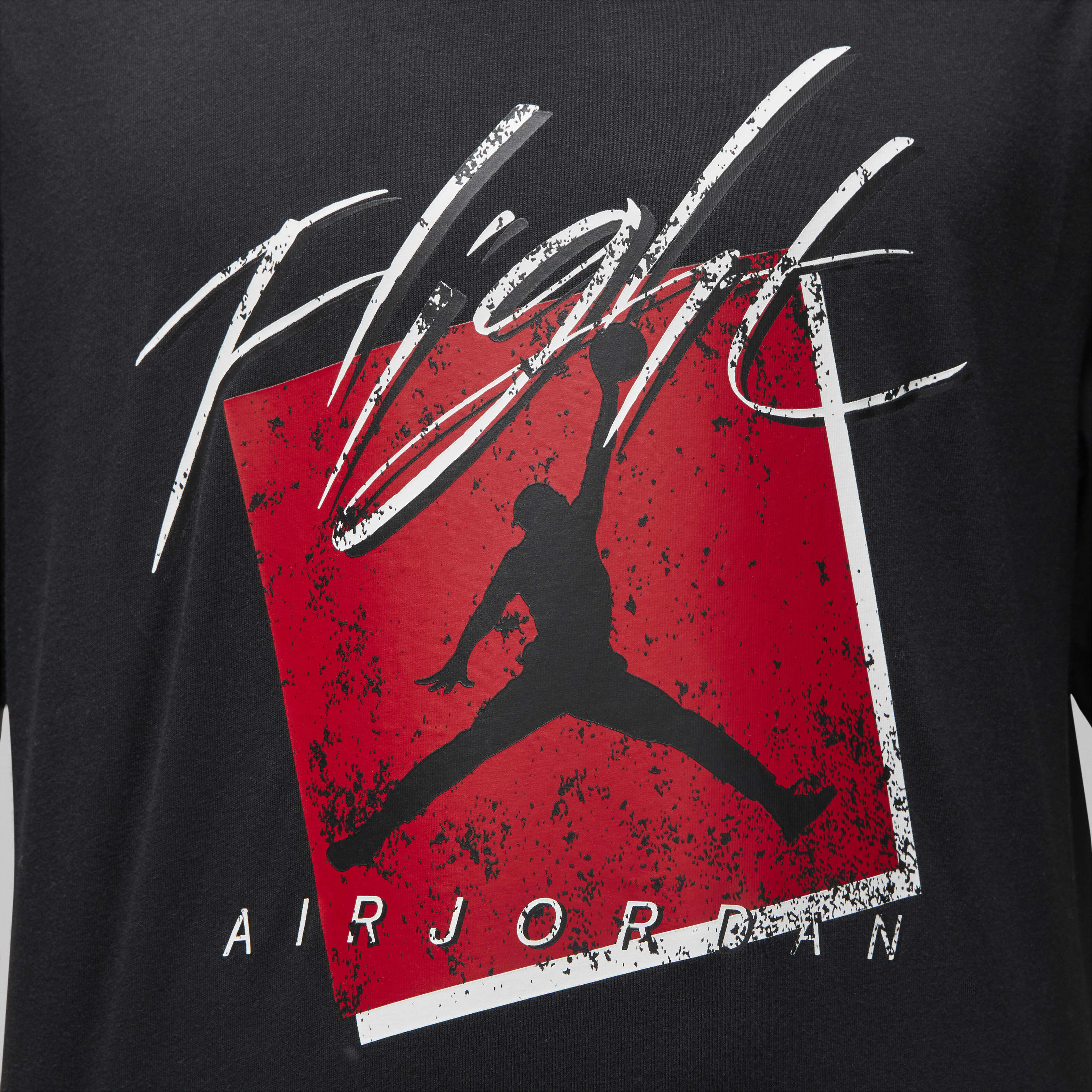 جوردن image number 3