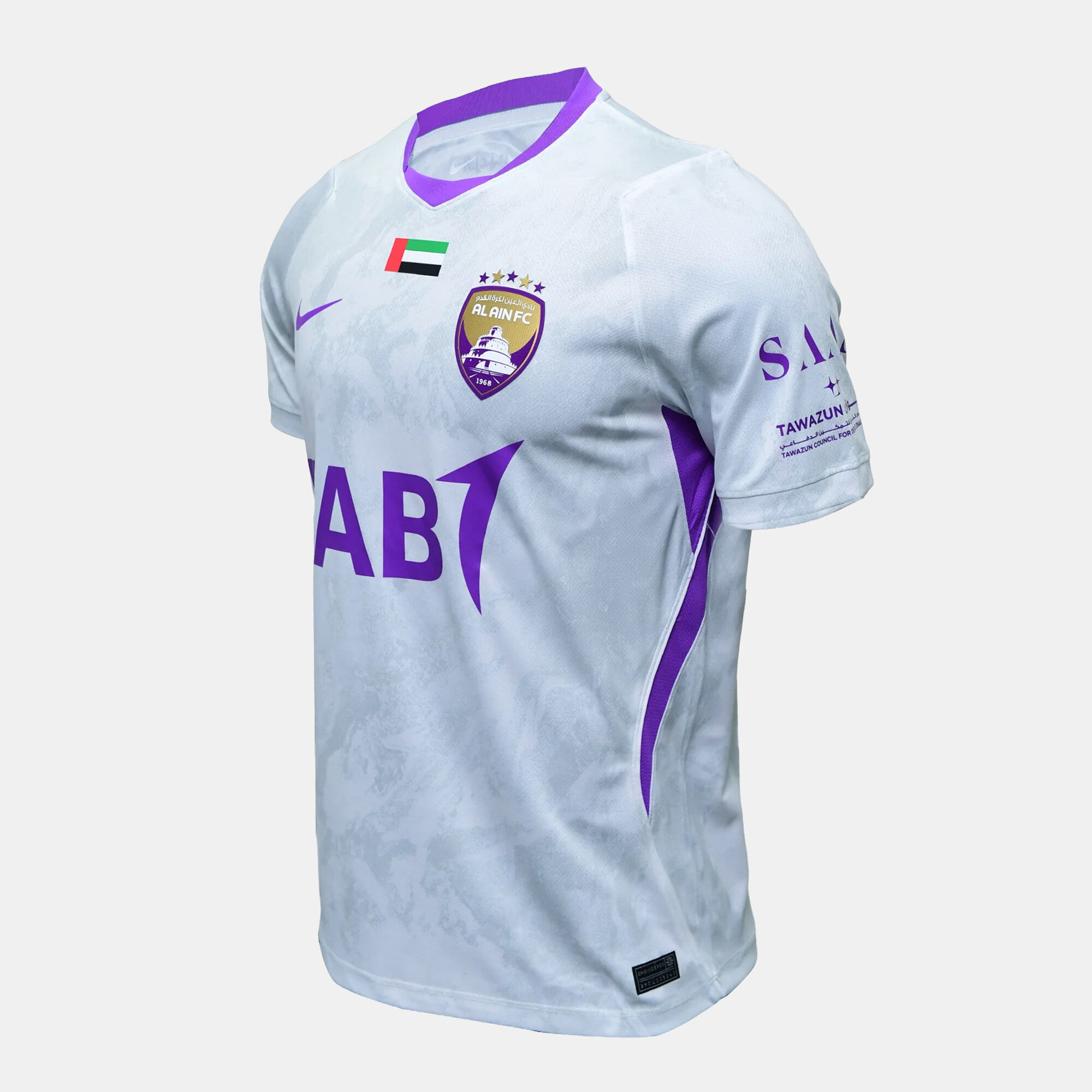 العين 27/2026 ستاديوم الاحتياطي image number 1