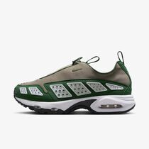 Nike Air Max SNDR