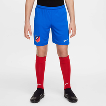 Atlético Madrid 2025/26 Stadium Home