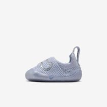 Nike Swoosh 1