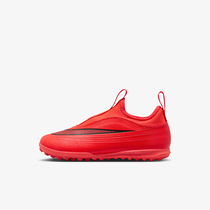 Nike Jr Mercurial Vapor 17 Club
