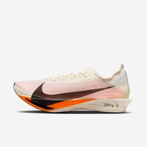Nike Streakfly 2 Proto