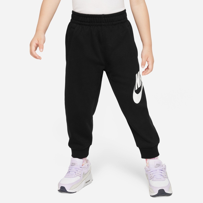 Buy Nike Sportswear Club French Terry Joggers Toddler Joggers Nike Kuwait Official