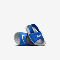 Nike Kawa