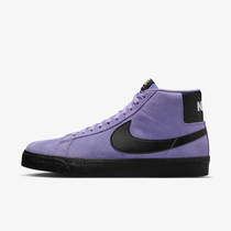Nike SB Zoom Blazer Mid