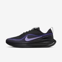 Nike Revolution 8 Utility