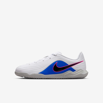 Nike Jr. Tiempo Maestro Club