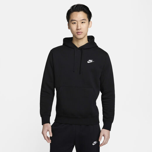 Hoodies & Sweatshirts-Nike, Nike Sportswear Club Fleece, Pullover Hoodie
