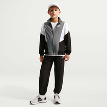 Nike Sportswear
