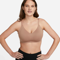 Nike Alate Minimalist
