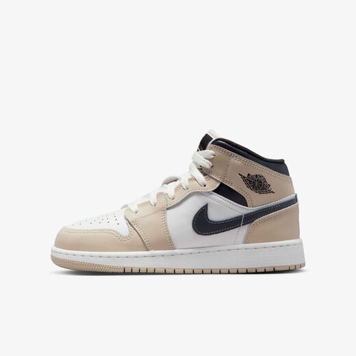 Air Jordan 1 Mid Air Jordan 1 Mid
