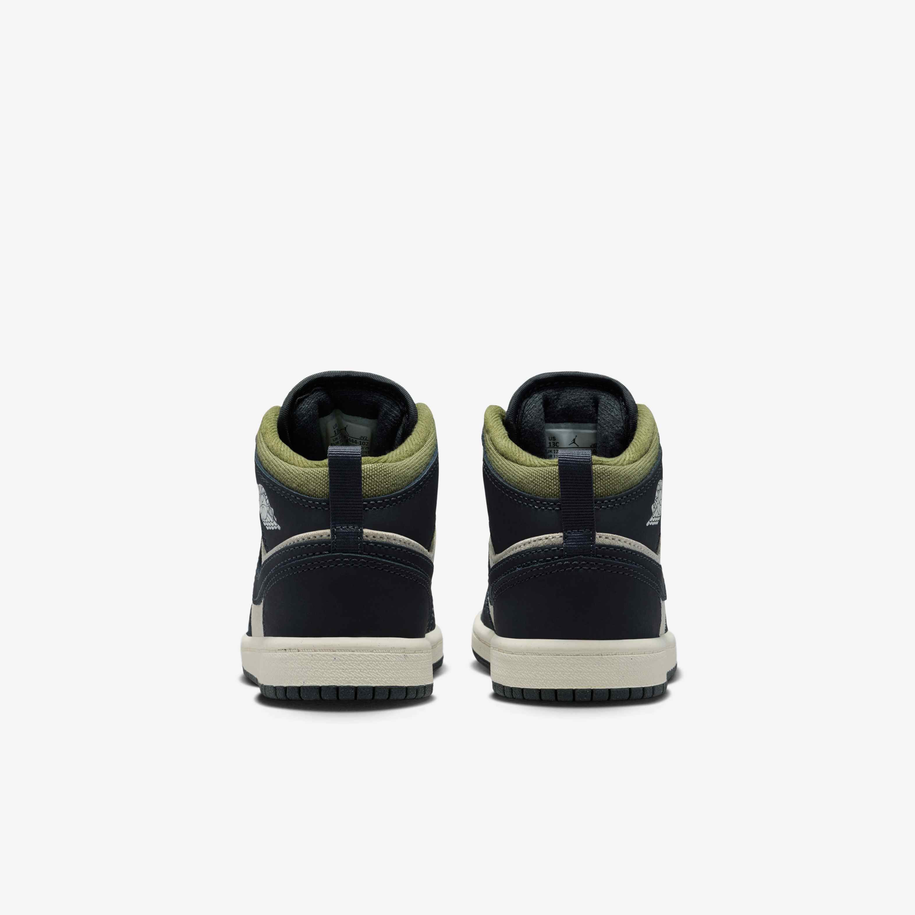 جوردن 1 ميد SE image number 5