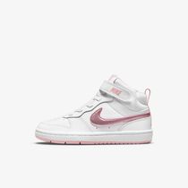 Nike Court Borough Mid 2