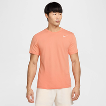 Nike Dri-FIT